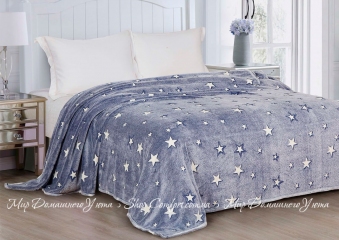 Мягкий детский флисовый плед Love You Звезды 150х200