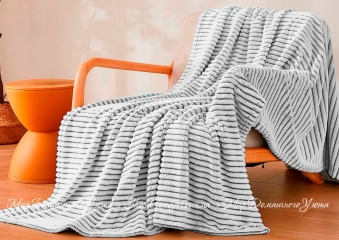 Мягкий плед-покрывало Love You Серый в полоску 150х200