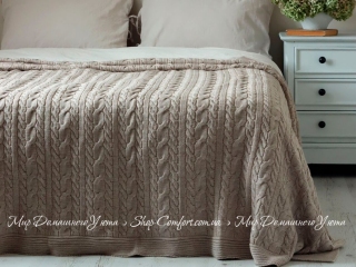Вязаный плед-покрывало LaModno Genova Beige 170х240